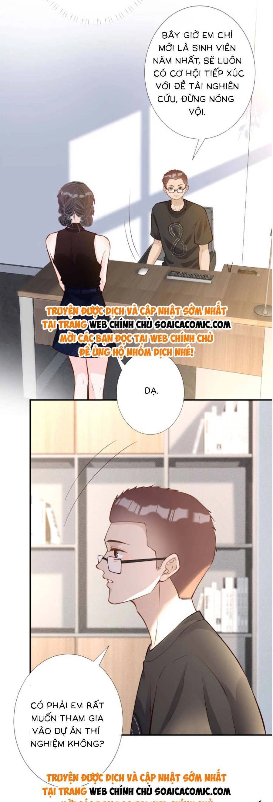 Ôm Khẩn Tiểu Mã Giáp Của Tôi Chapter 183 - 3