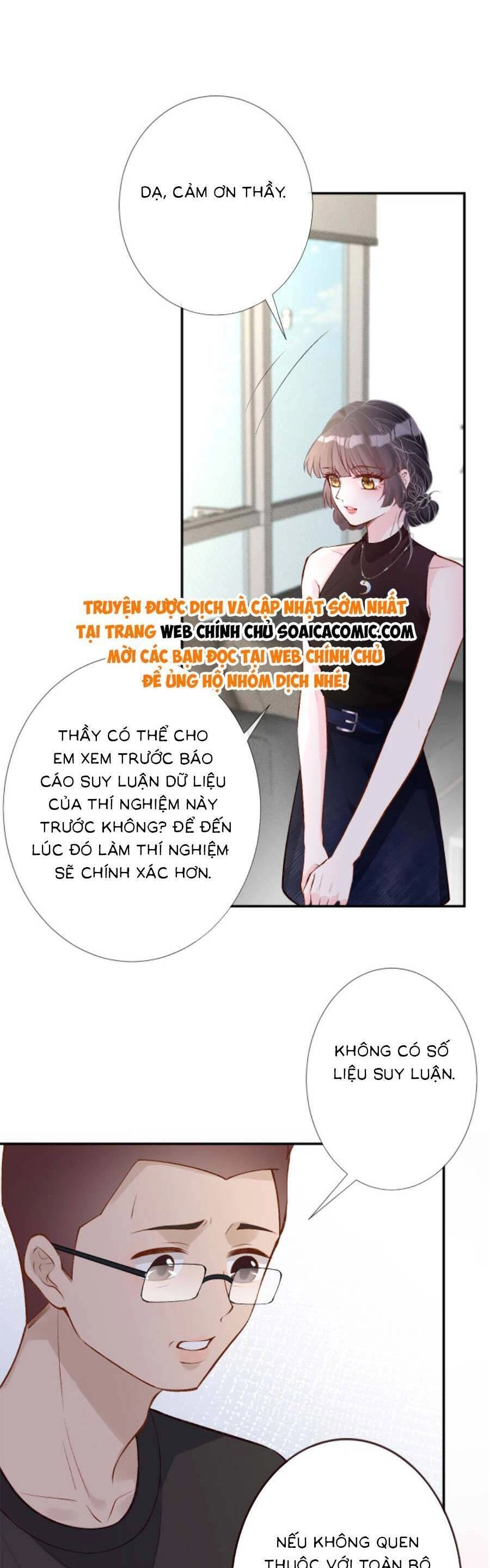 Ôm Khẩn Tiểu Mã Giáp Của Tôi Chapter 183 - 6