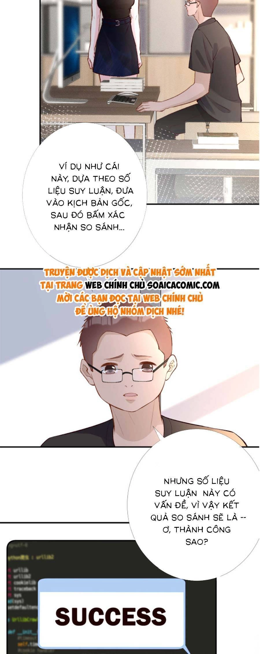 Ôm Khẩn Tiểu Mã Giáp Của Tôi Chapter 183 - 12