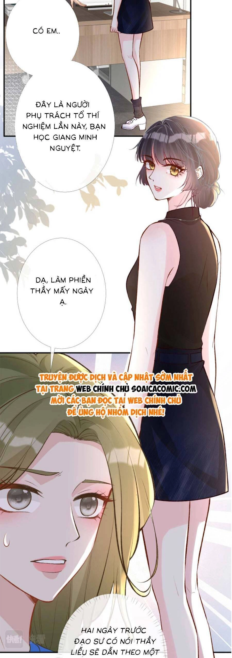 Ôm Khẩn Tiểu Mã Giáp Của Tôi Chapter 183 - 14