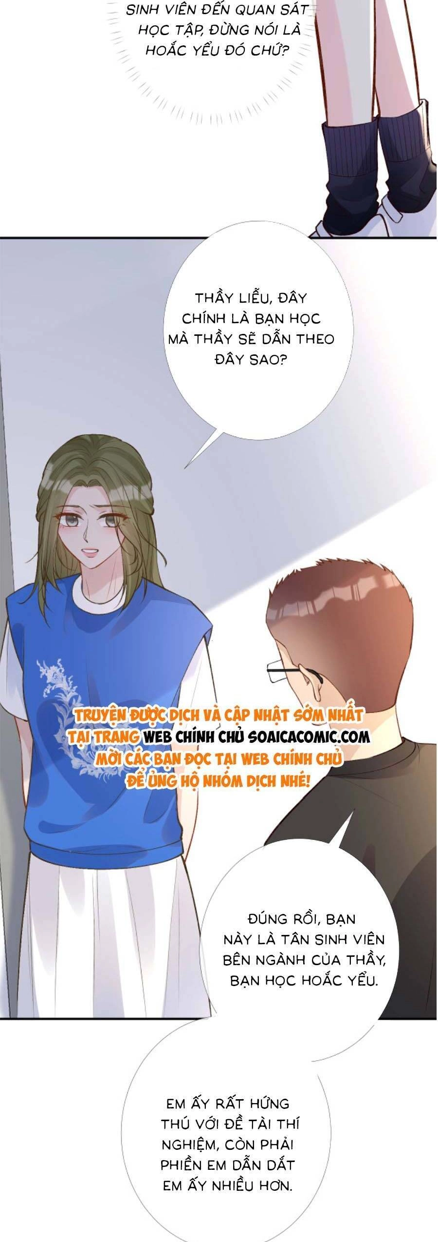 Ôm Khẩn Tiểu Mã Giáp Của Tôi Chapter 183 - 15