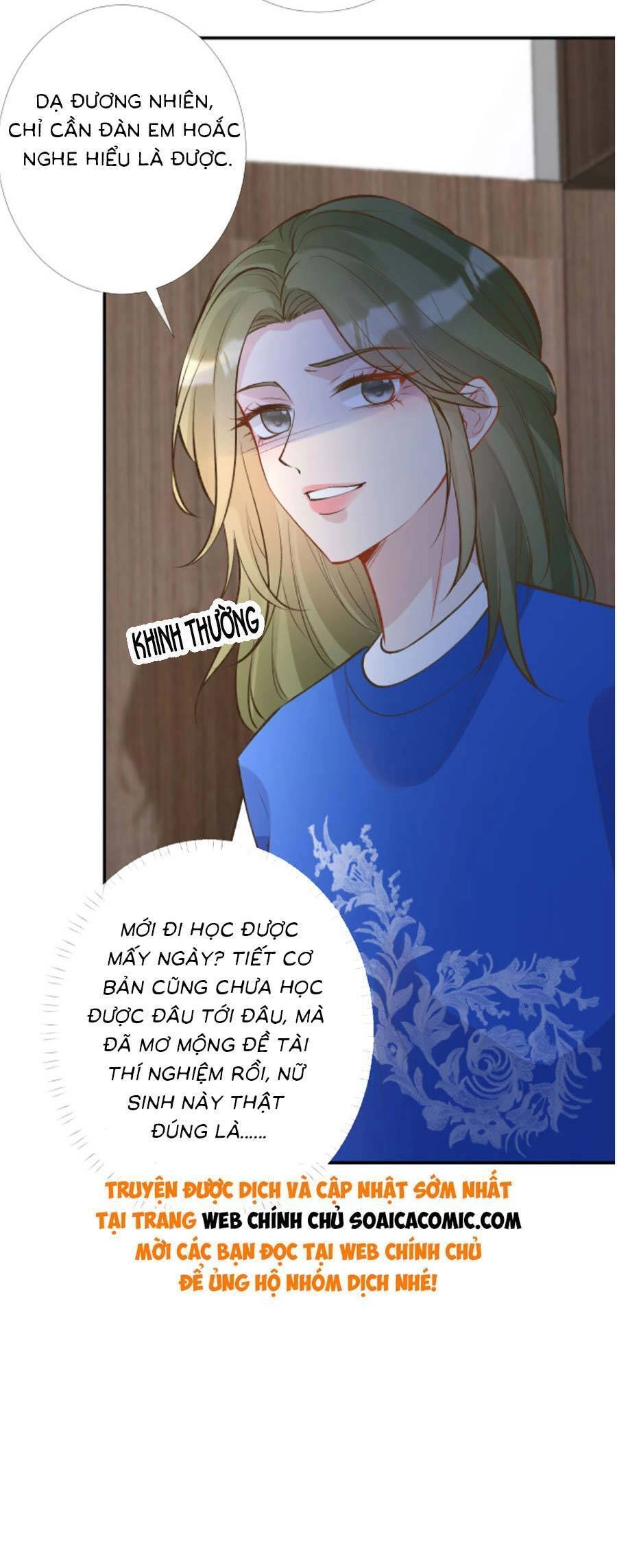 Ôm Khẩn Tiểu Mã Giáp Của Tôi Chapter 183 - 16