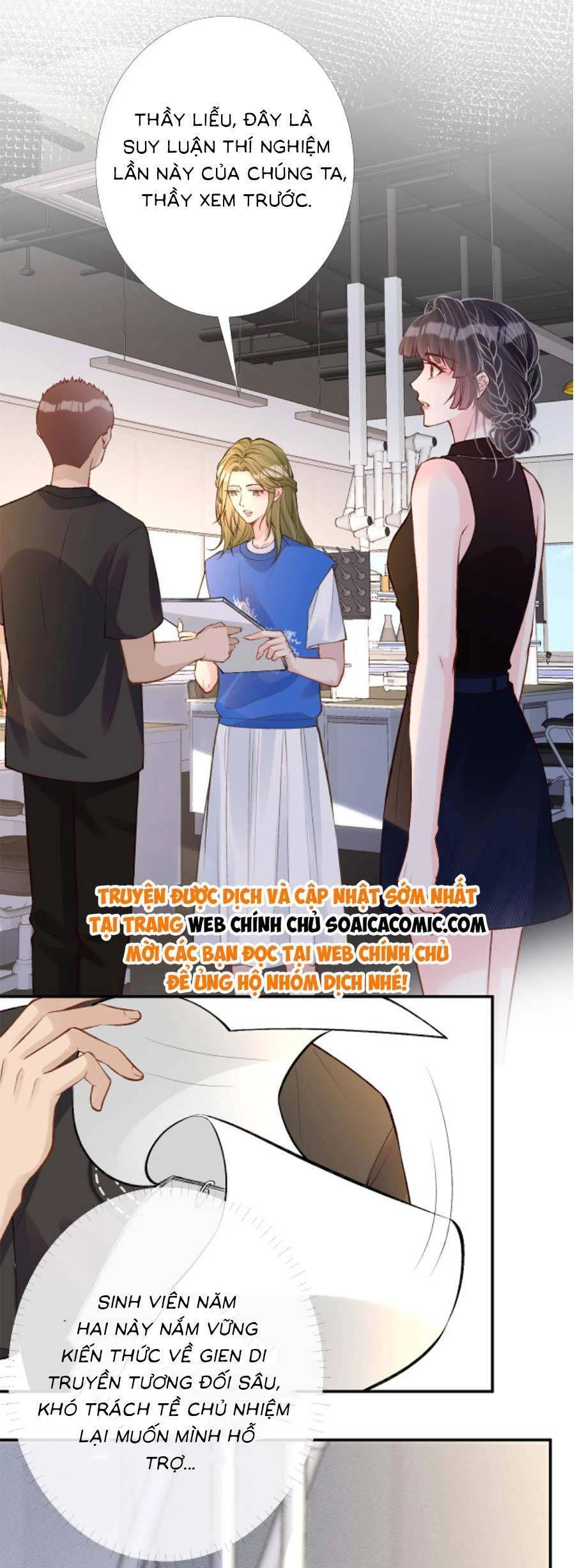 Ôm Khẩn Tiểu Mã Giáp Của Tôi Chapter 183 - 19