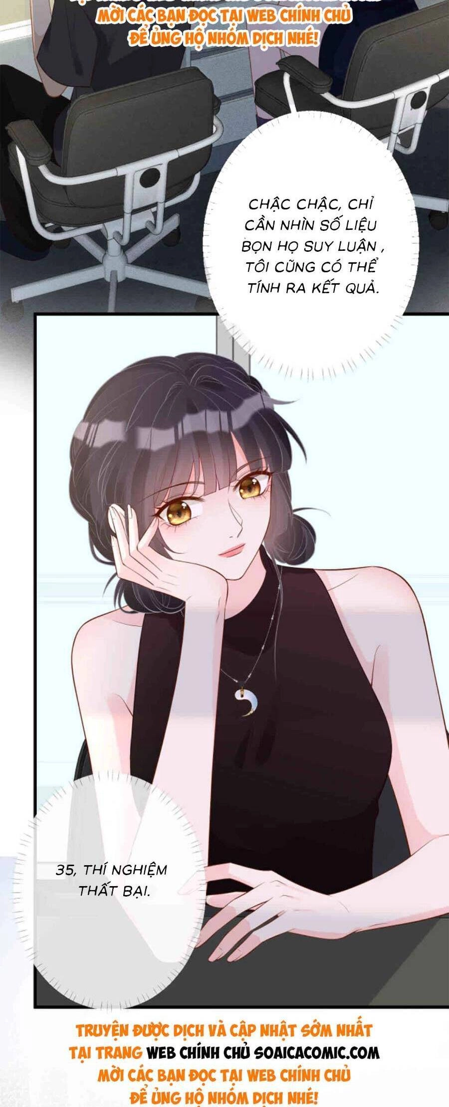 Ôm Khẩn Tiểu Mã Giáp Của Tôi Chapter 183 - 26