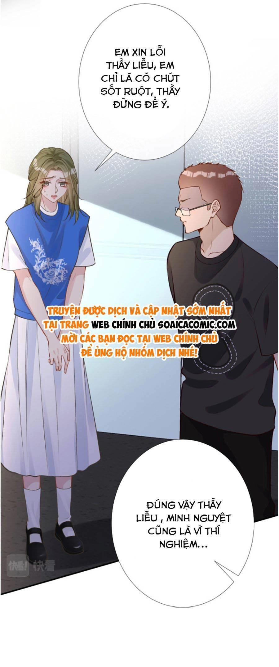 Ôm Khẩn Tiểu Mã Giáp Của Tôi Chapter 184 - 12