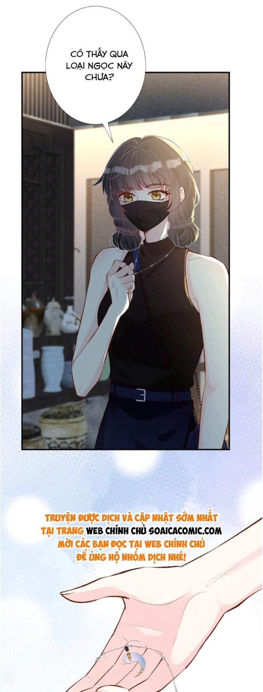 Ôm Khẩn Tiểu Mã Giáp Của Tôi Chapter 185 - 14