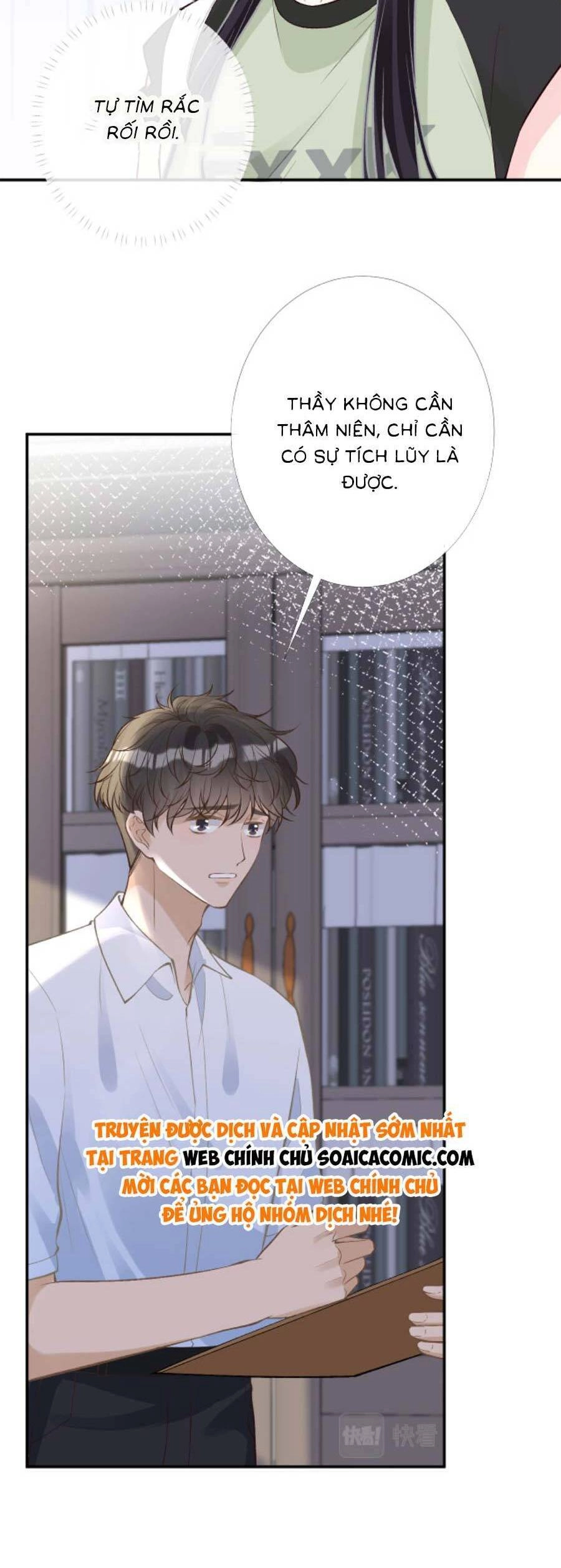 Ôm Khẩn Tiểu Mã Giáp Của Tôi Chapter 186 - 21