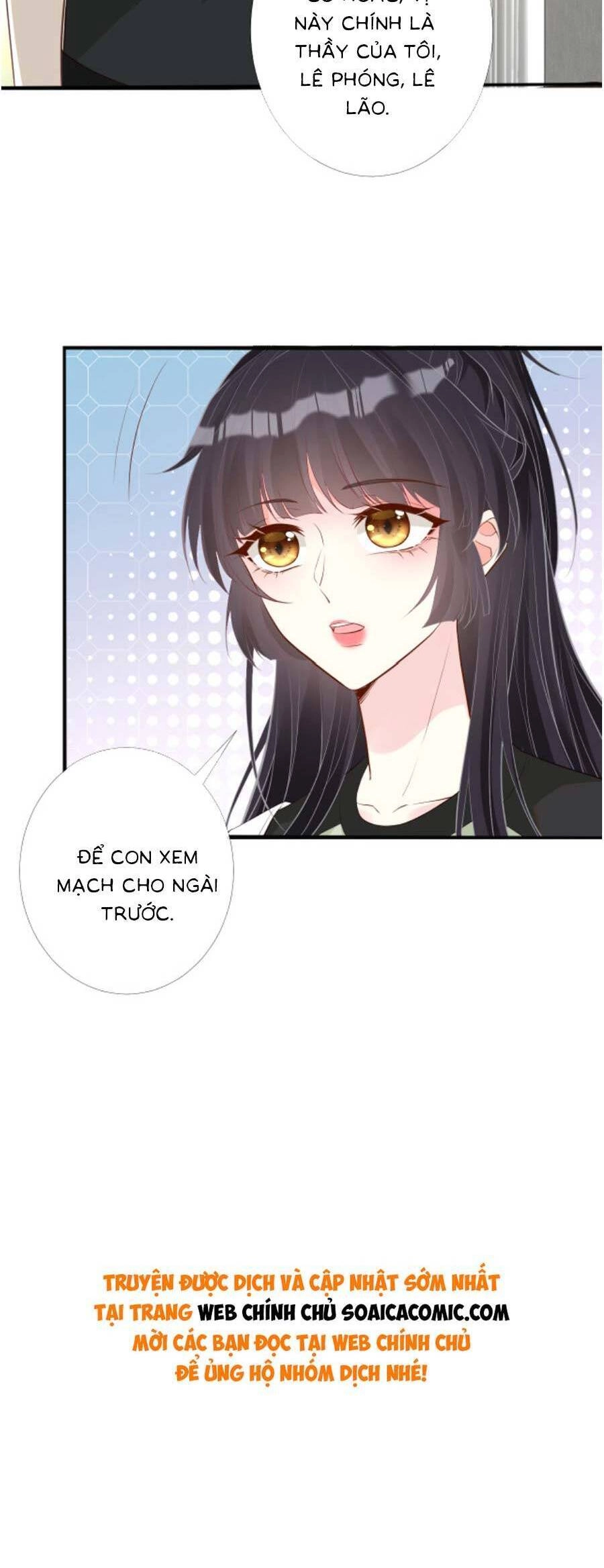 Ôm Khẩn Tiểu Mã Giáp Của Tôi Chapter 186 - 27