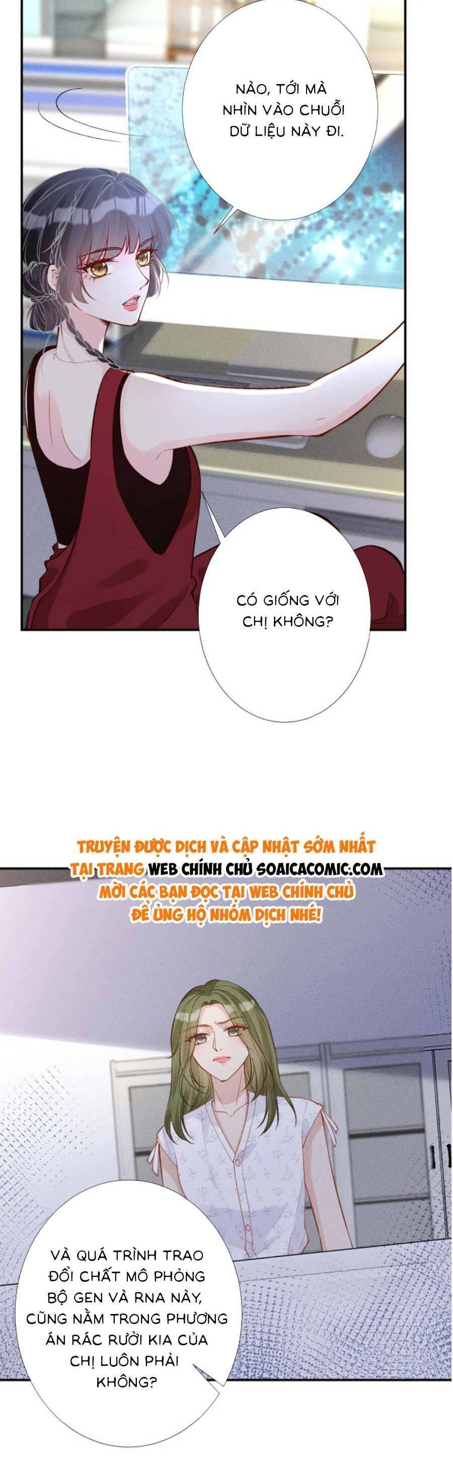 Ôm Khẩn Tiểu Mã Giáp Của Tôi Chapter 189 - 26