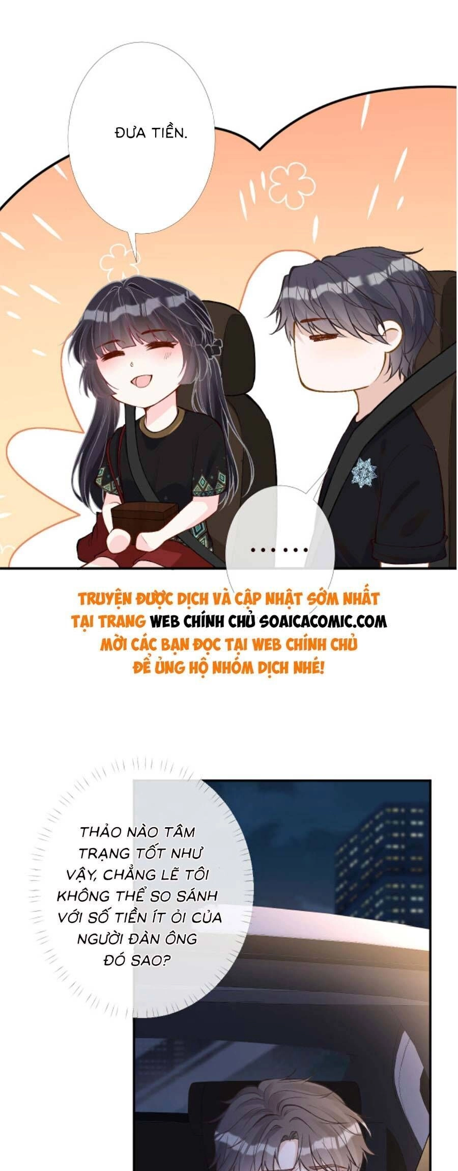 Ôm Khẩn Tiểu Mã Giáp Của Tôi Chapter 191 - 13