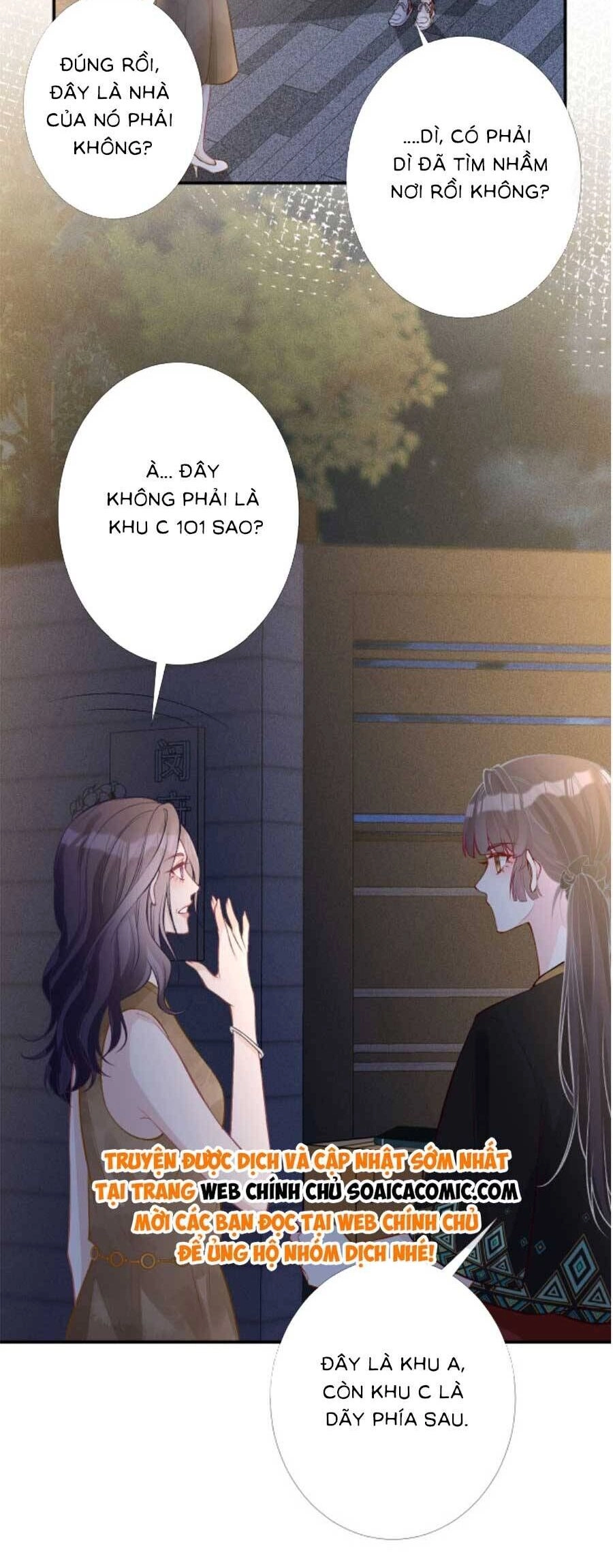 Ôm Khẩn Tiểu Mã Giáp Của Tôi Chapter 192 - 9