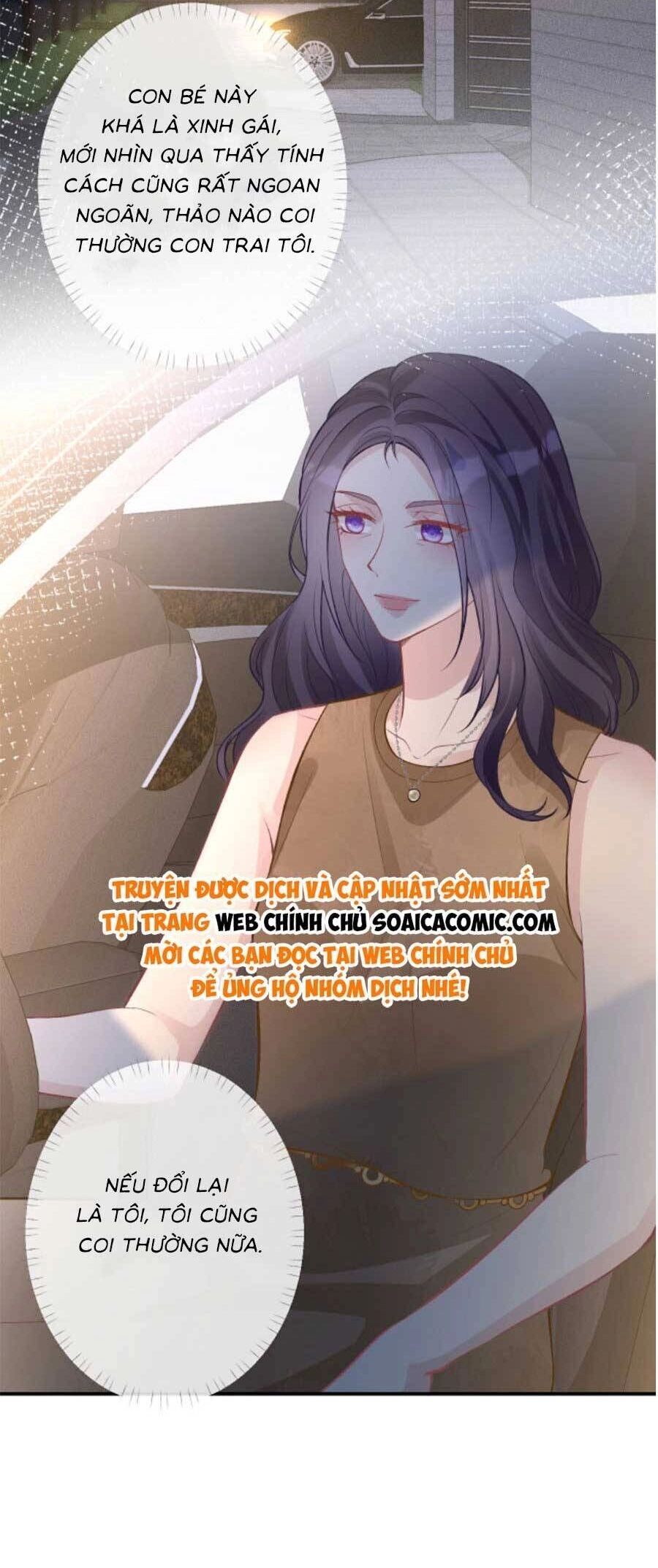 Ôm Khẩn Tiểu Mã Giáp Của Tôi Chapter 192 - 12