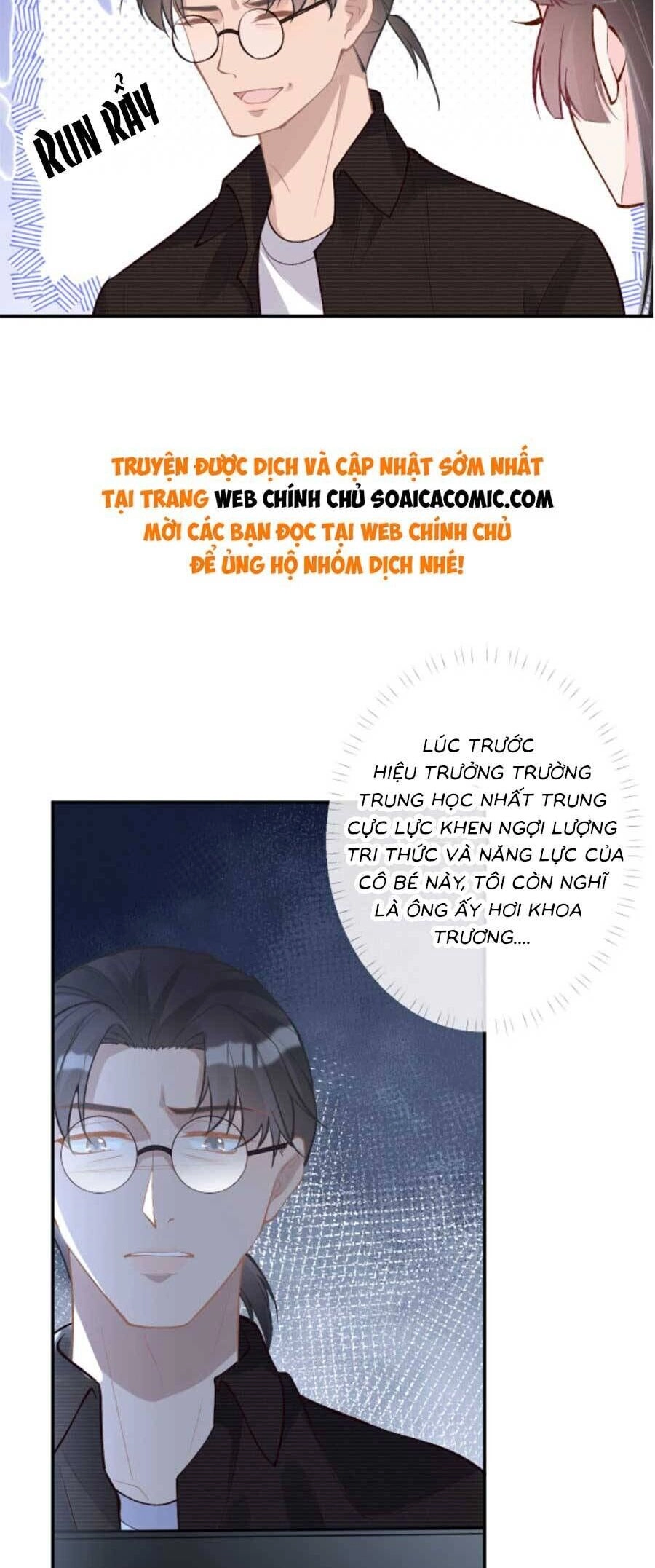 Ôm Khẩn Tiểu Mã Giáp Của Tôi Chapter 193 - 15