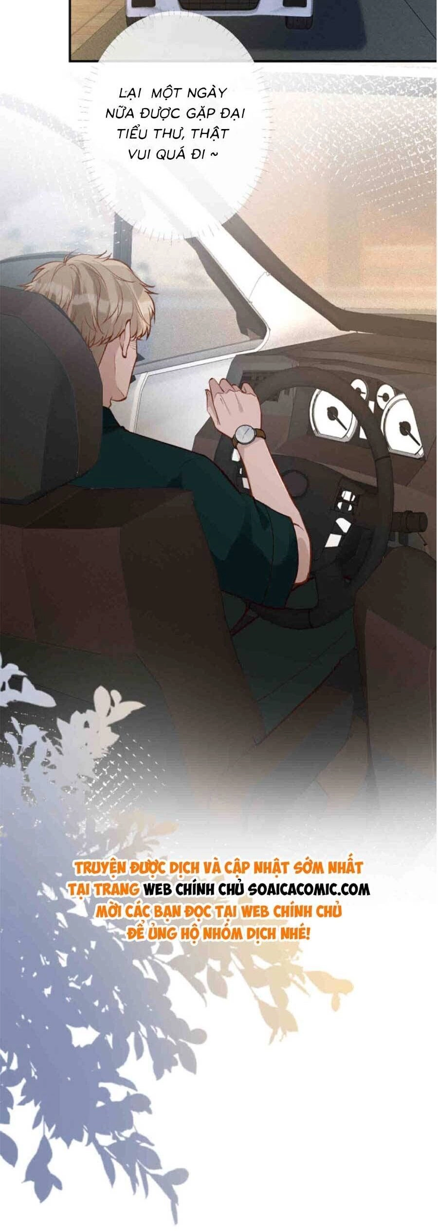 Ôm Khẩn Tiểu Mã Giáp Của Tôi Chapter 194 - 18