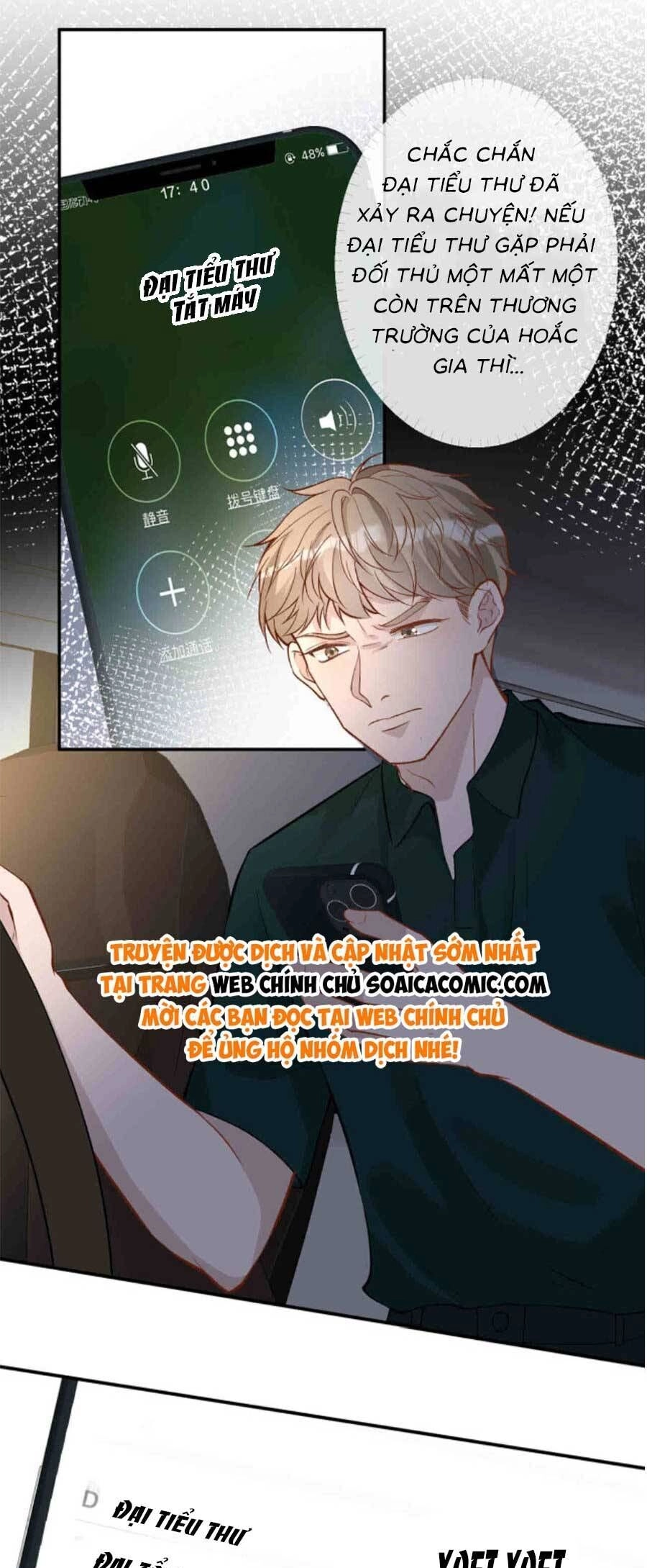 Ôm Khẩn Tiểu Mã Giáp Của Tôi Chapter 194 - 24