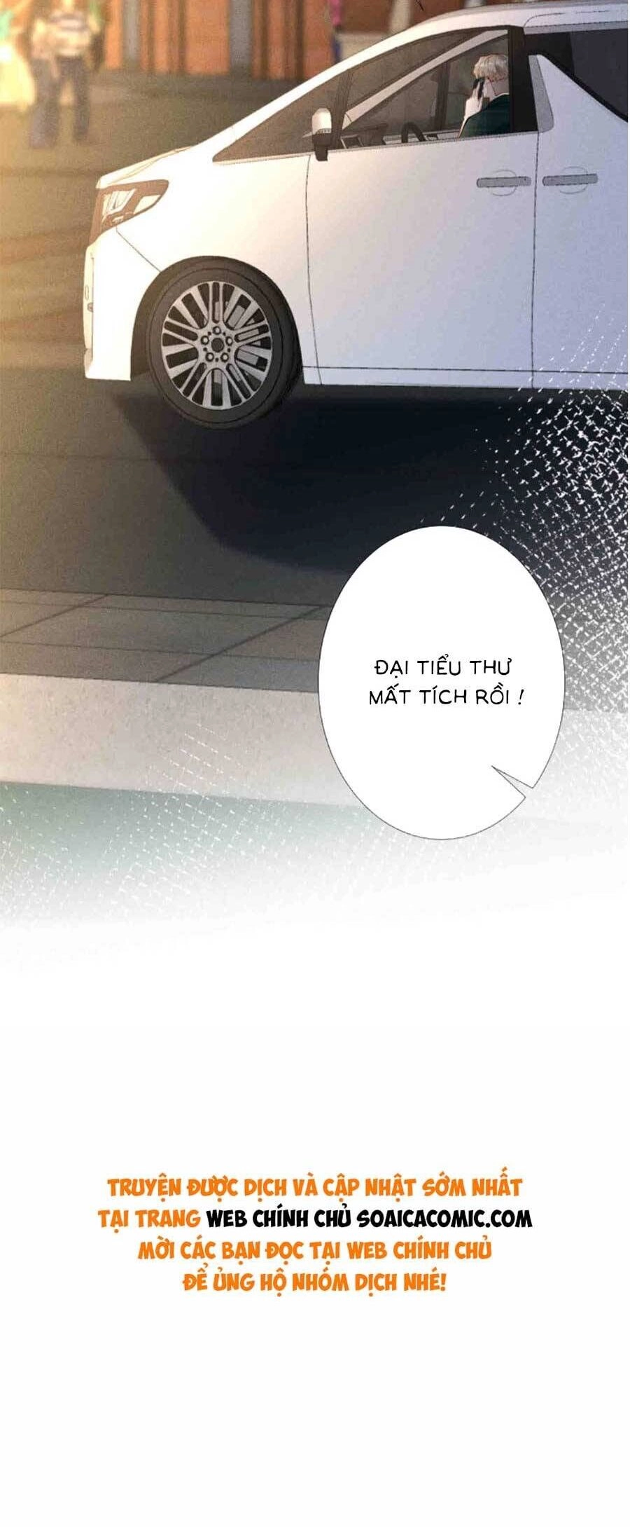 Ôm Khẩn Tiểu Mã Giáp Của Tôi Chapter 194 - 26