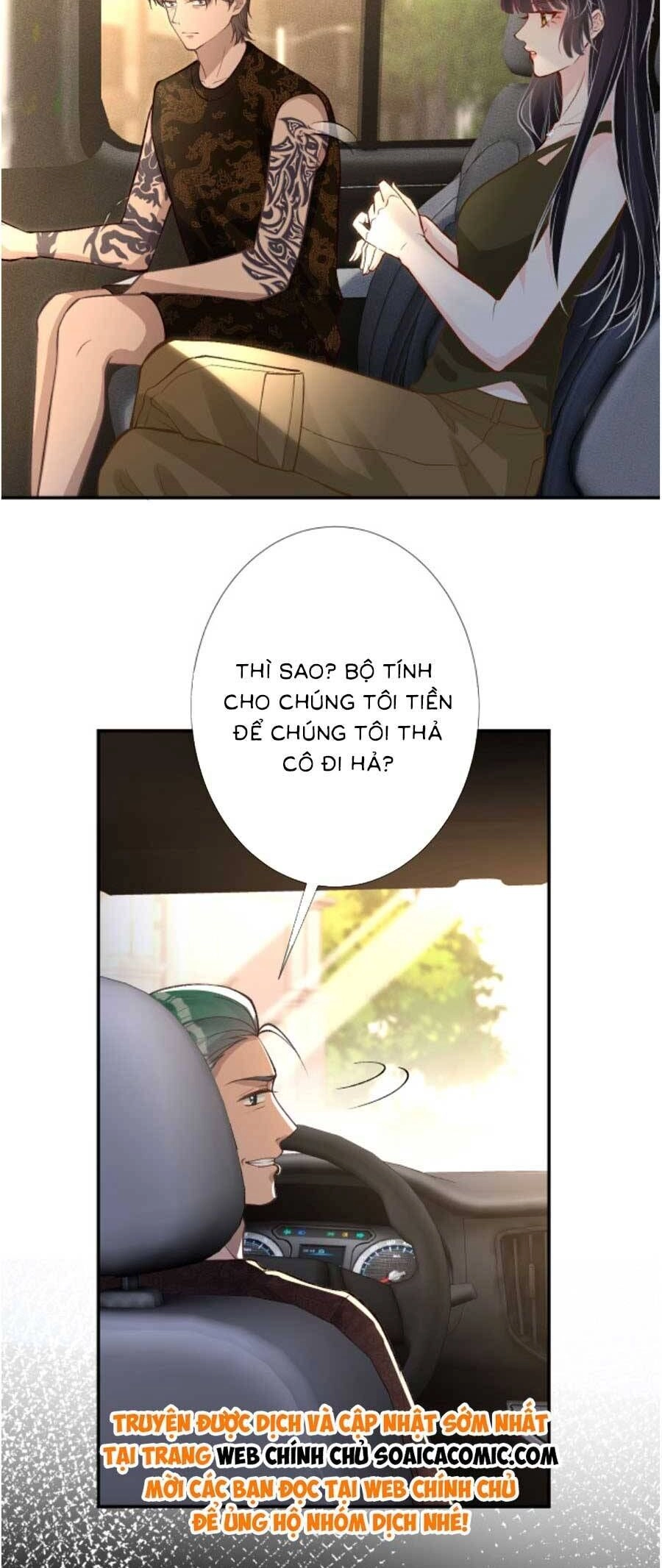 Ôm Khẩn Tiểu Mã Giáp Của Tôi Chapter 195 - 3