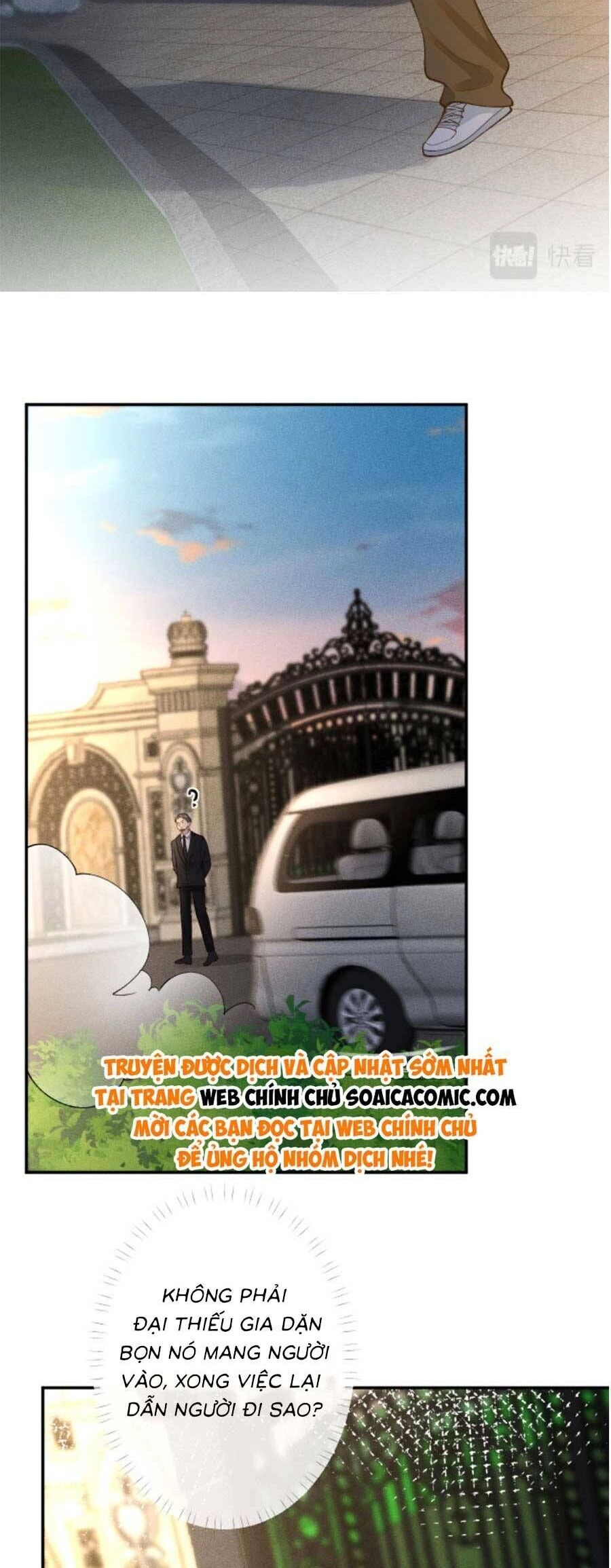 Ôm Khẩn Tiểu Mã Giáp Của Tôi Chapter 195 - 13