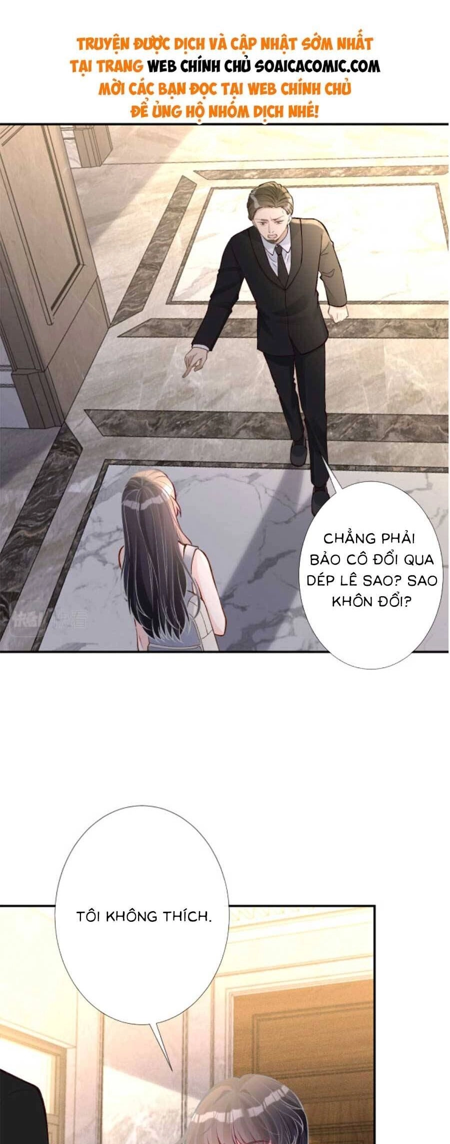 Ôm Khẩn Tiểu Mã Giáp Của Tôi Chapter 195 - 19