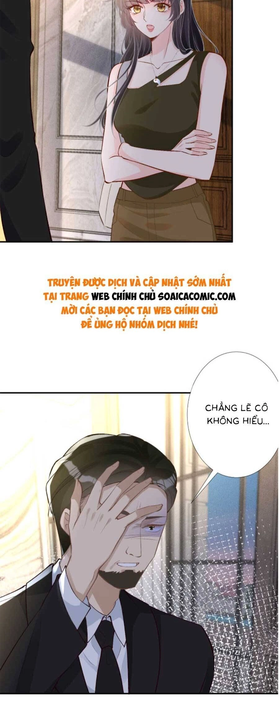 Ôm Khẩn Tiểu Mã Giáp Của Tôi Chapter 195 - 20