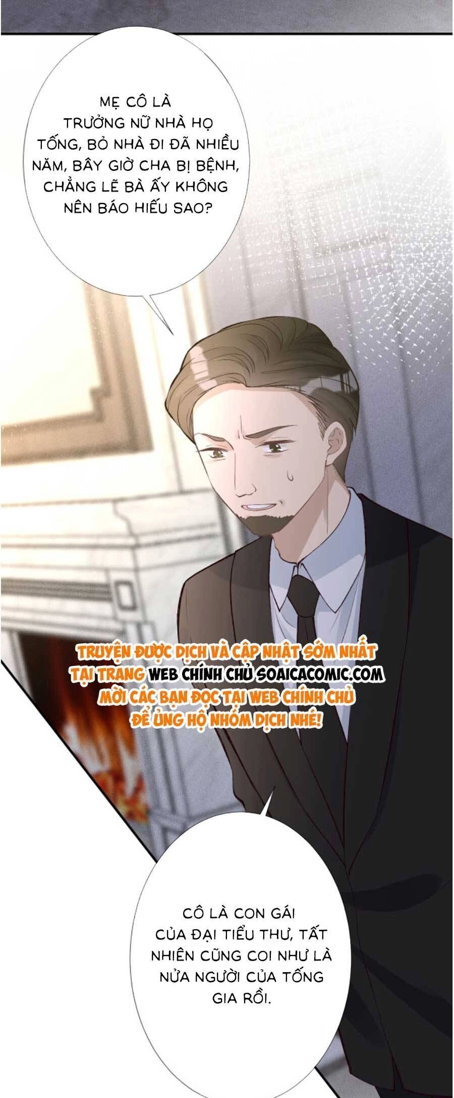 Ôm Khẩn Tiểu Mã Giáp Của Tôi Chapter 195 - 24