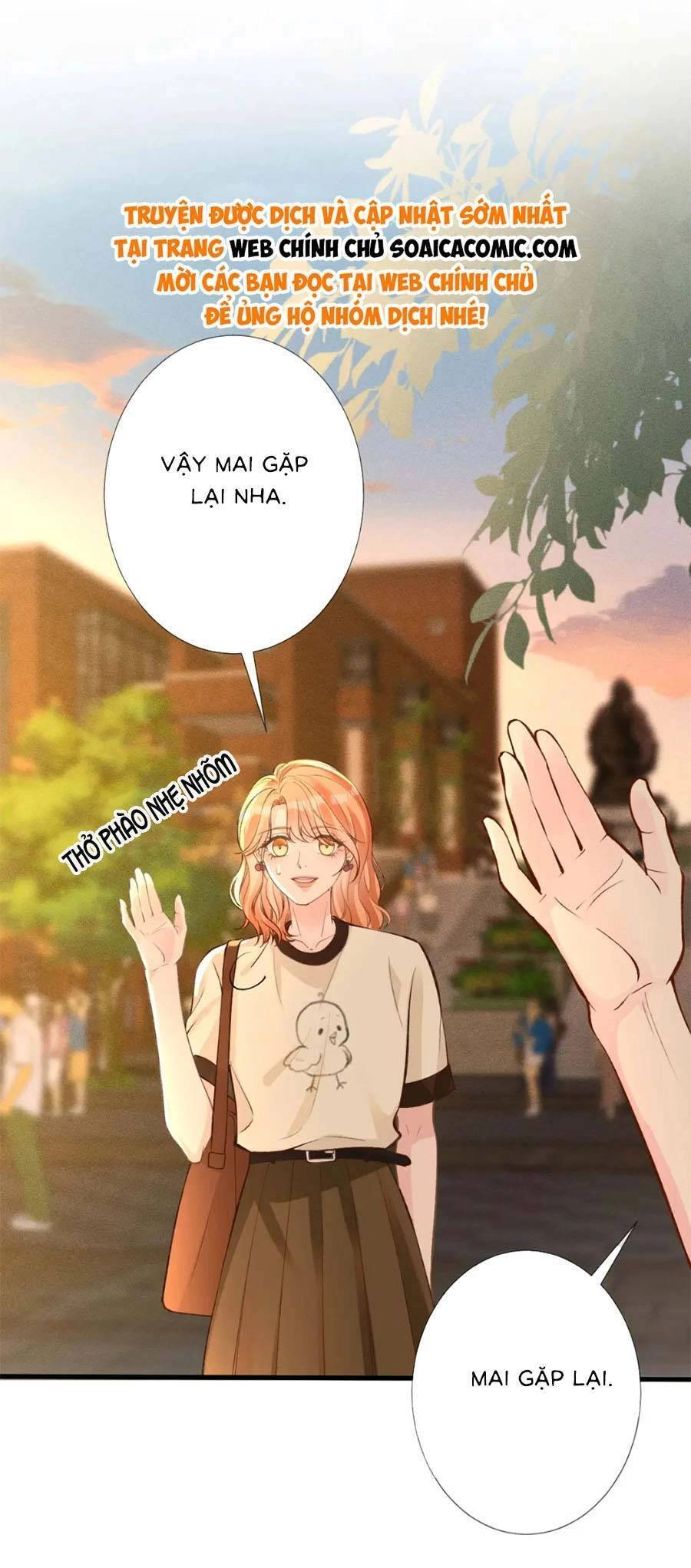 Ôm Khẩn Tiểu Mã Giáp Của Tôi Chapter 200 - 12