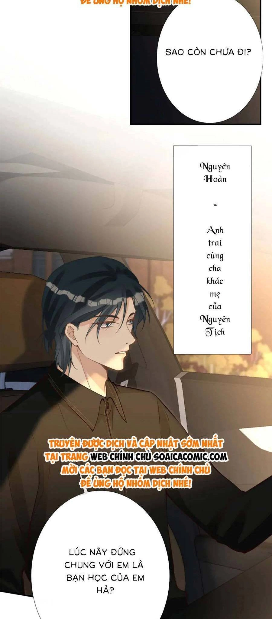 Ôm Khẩn Tiểu Mã Giáp Của Tôi Chapter 200 - 14