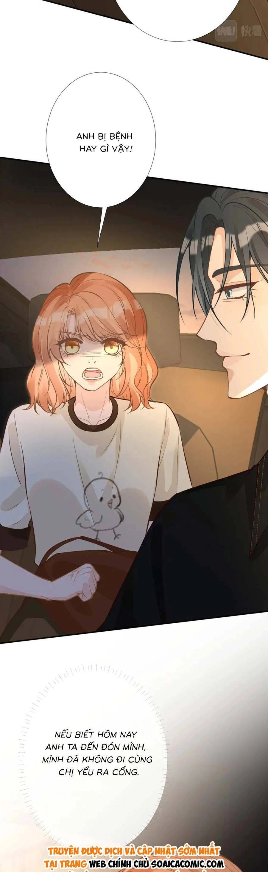 Ôm Khẩn Tiểu Mã Giáp Của Tôi Chapter 200 - 16