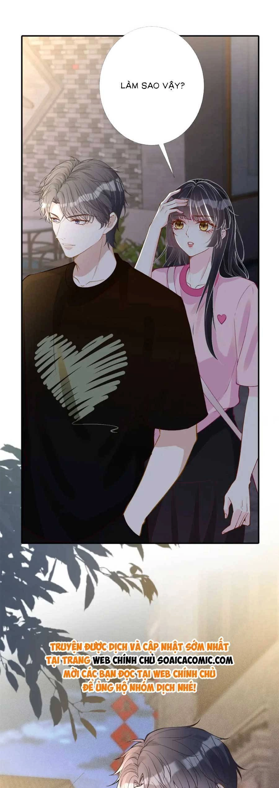 Ôm Khẩn Tiểu Mã Giáp Của Tôi Chapter 201 - 8