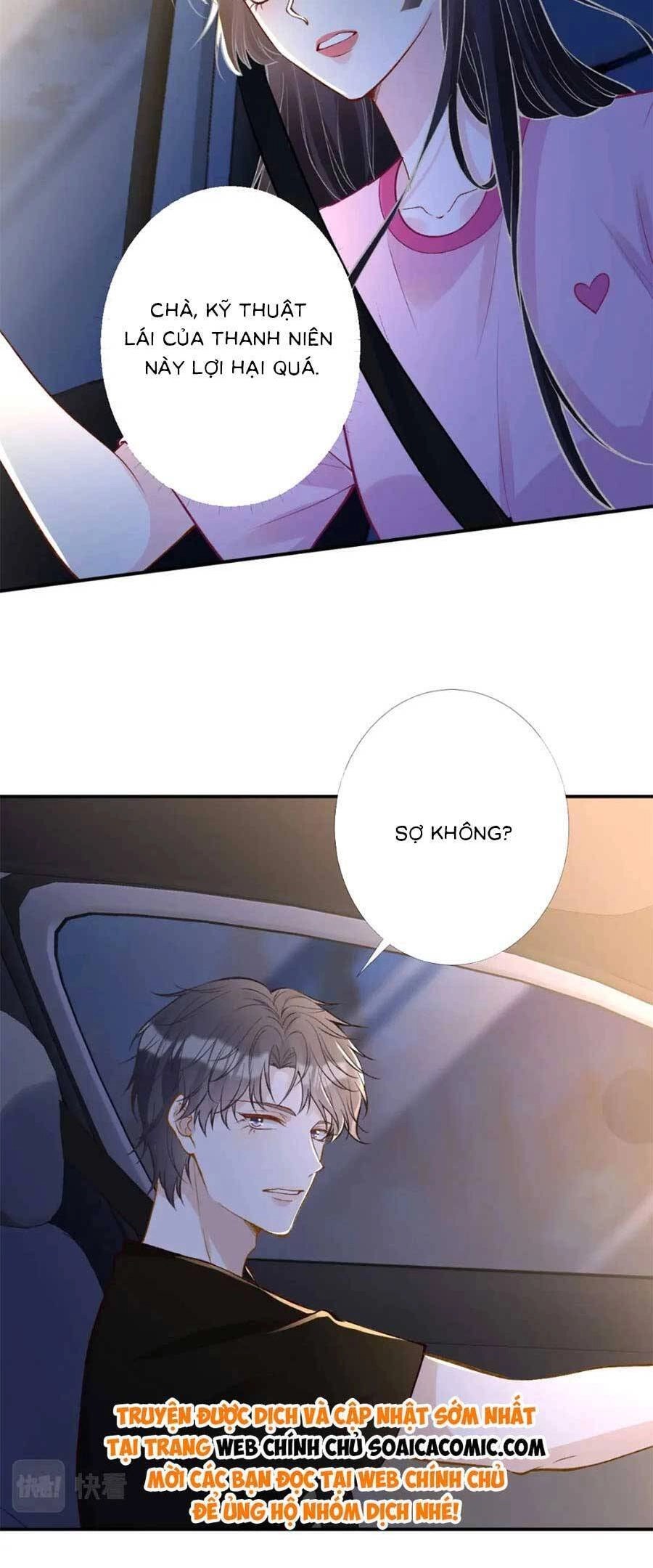 Ôm Khẩn Tiểu Mã Giáp Của Tôi Chapter 201 - 18