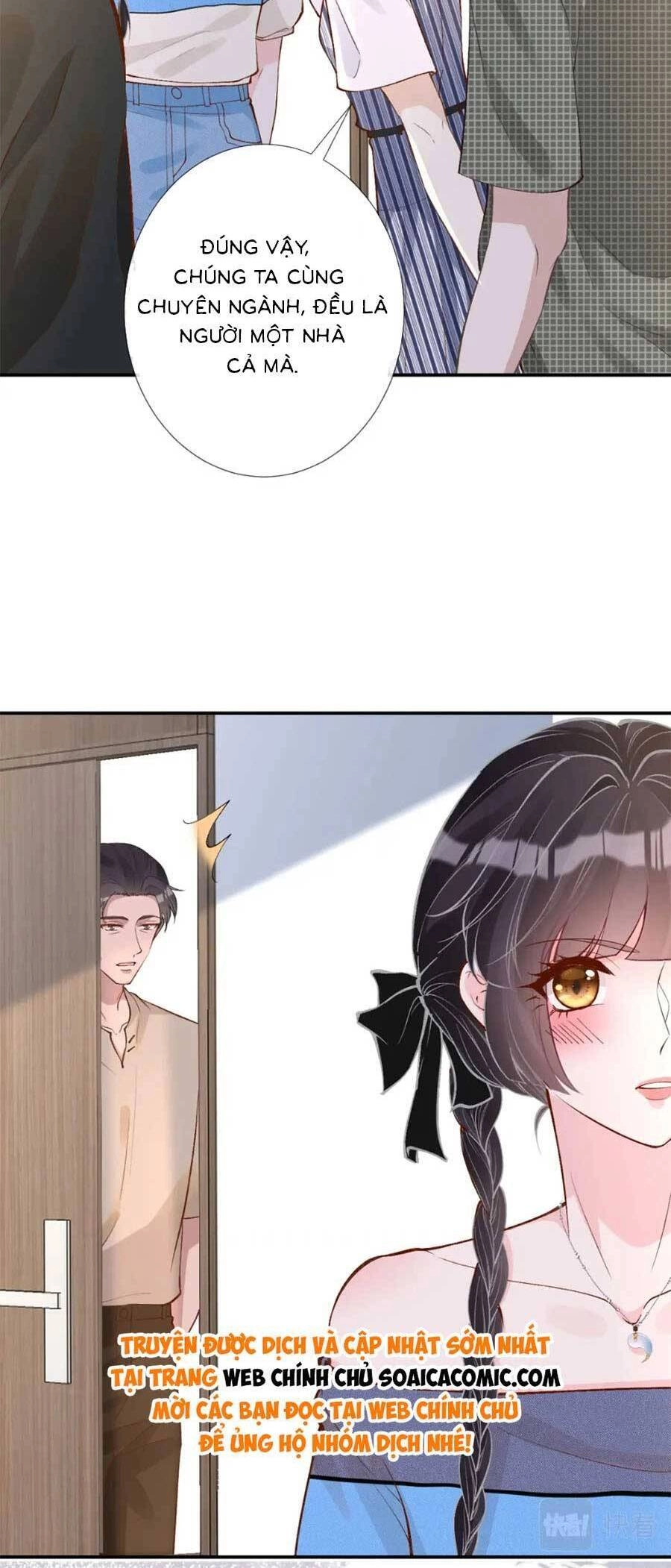 Ôm Khẩn Tiểu Mã Giáp Của Tôi Chapter 202 - 14