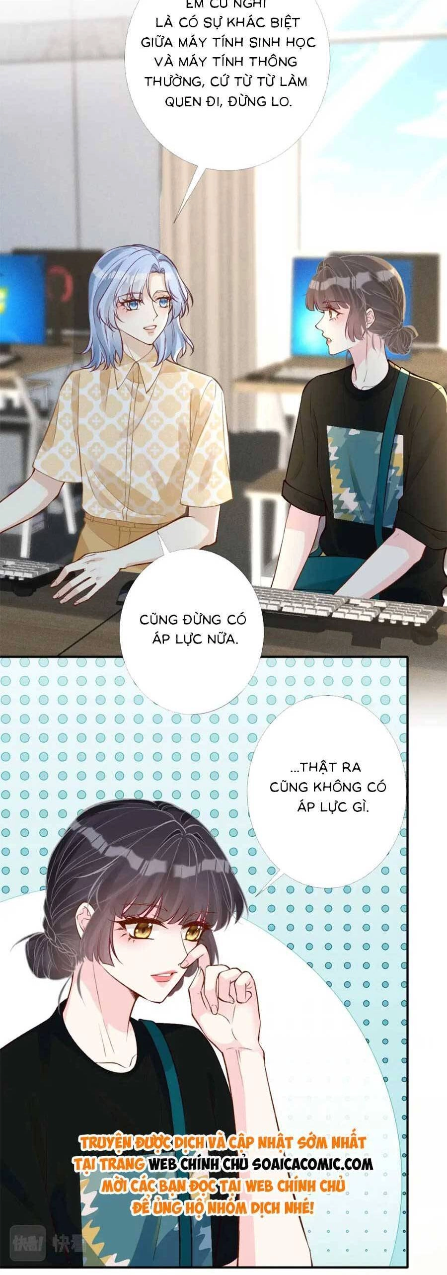 Ôm Khẩn Tiểu Mã Giáp Của Tôi Chapter 203 - 19