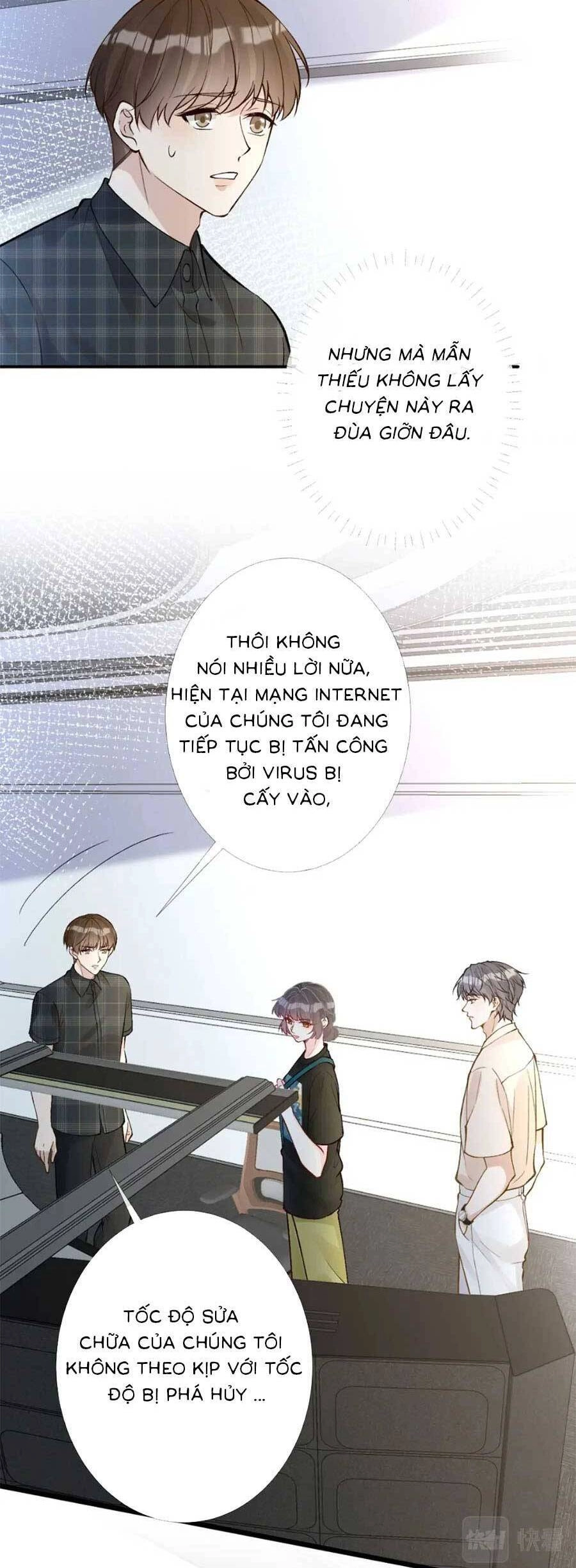 Ôm Khẩn Tiểu Mã Giáp Của Tôi Chapter 204 - 13