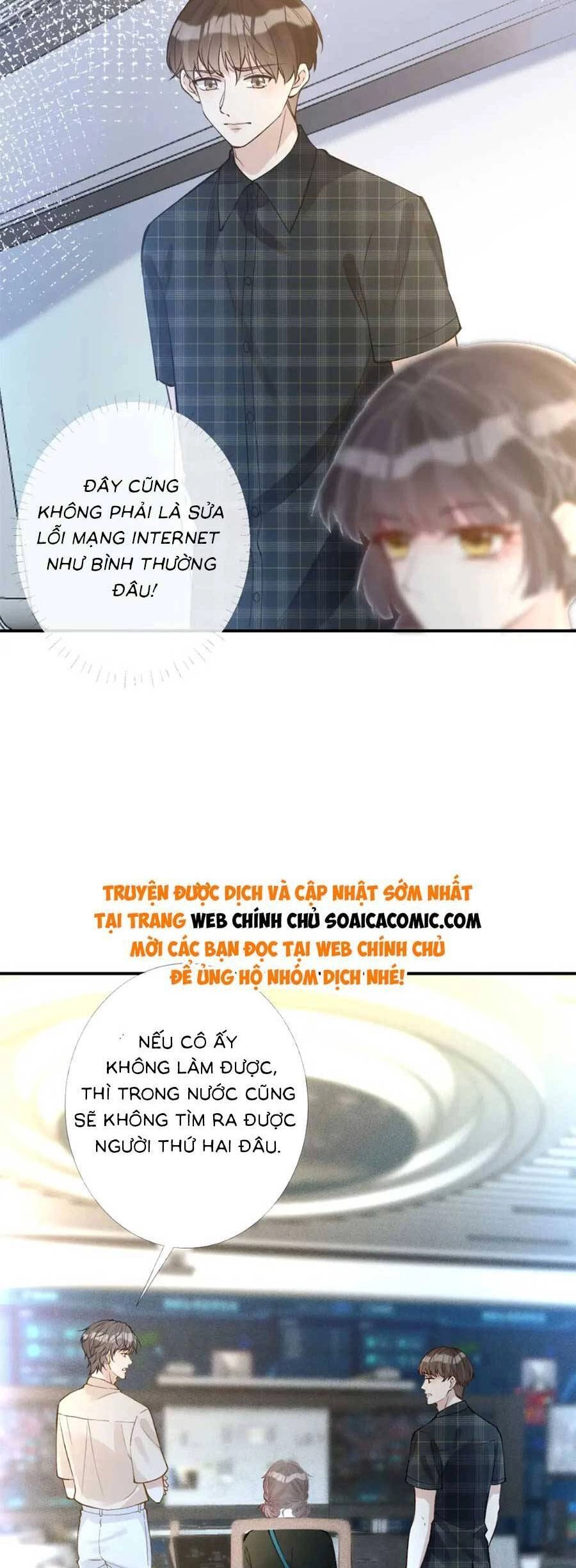 Ôm Khẩn Tiểu Mã Giáp Của Tôi Chapter 204 - 15