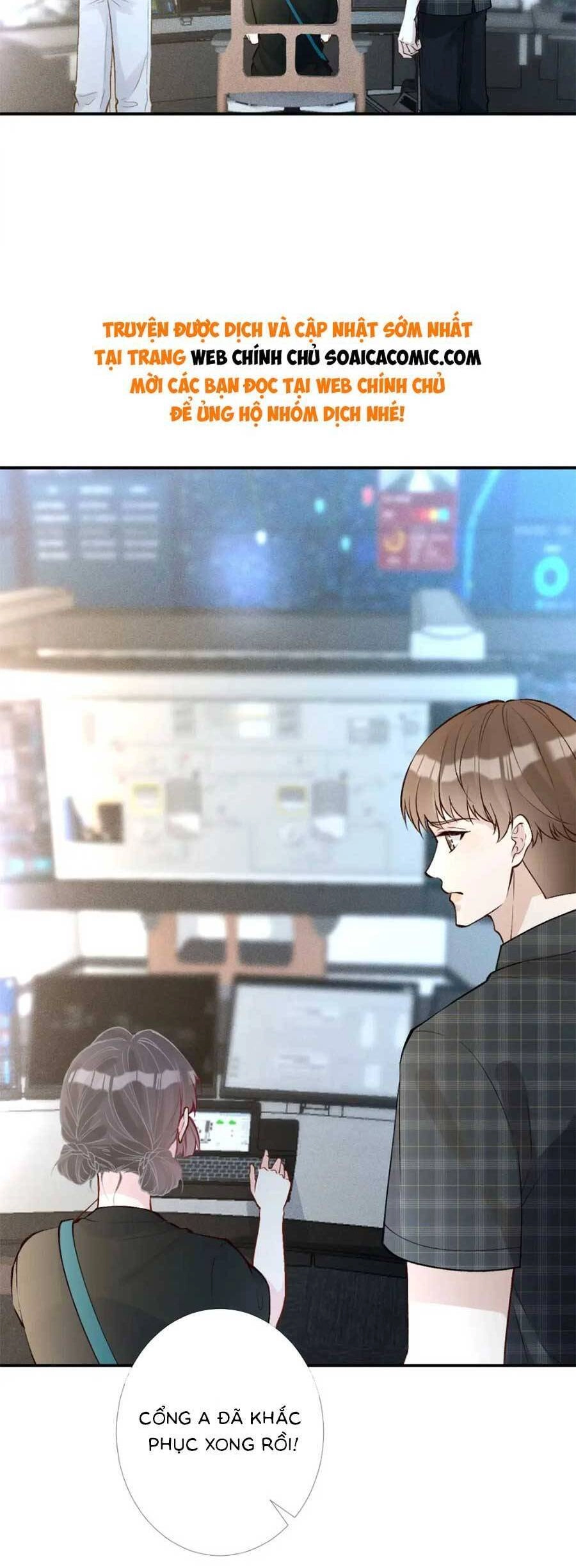 Ôm Khẩn Tiểu Mã Giáp Của Tôi Chapter 204 - 16