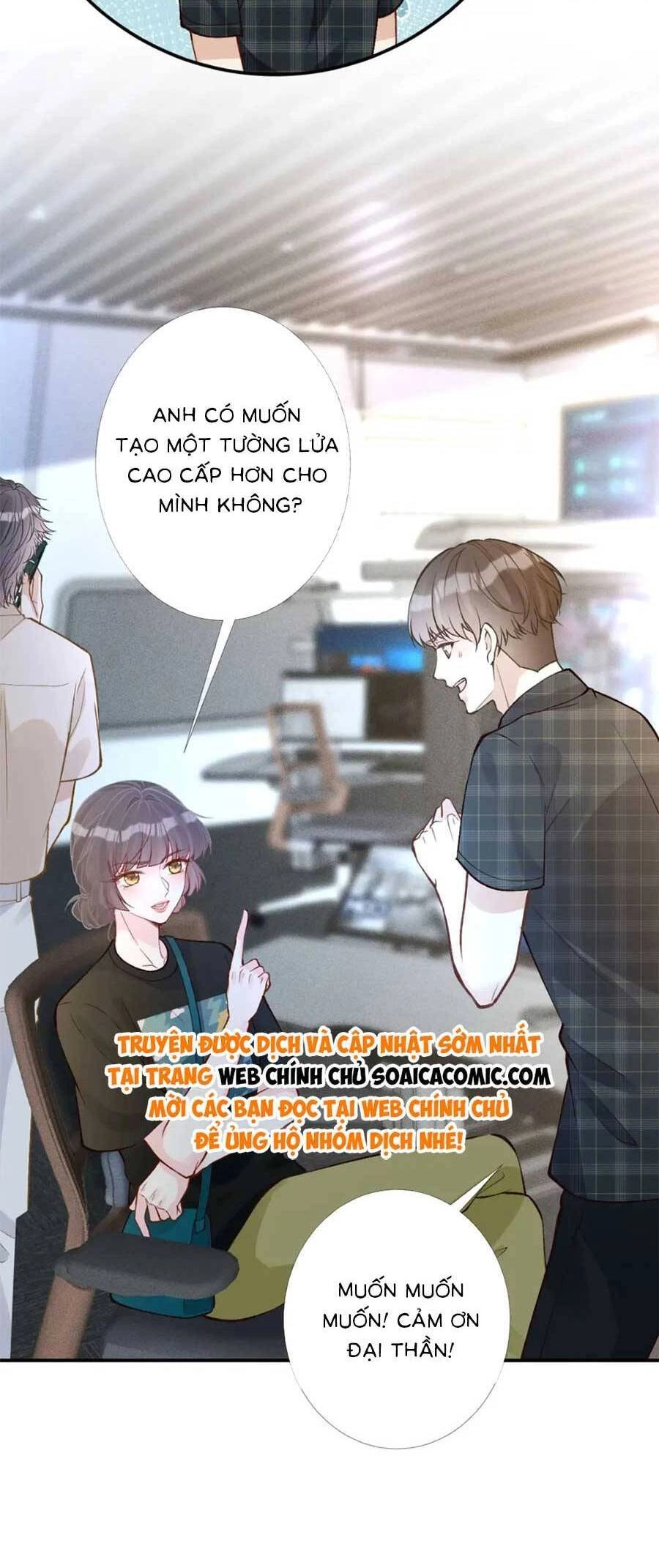 Ôm Khẩn Tiểu Mã Giáp Của Tôi Chapter 204 - 19