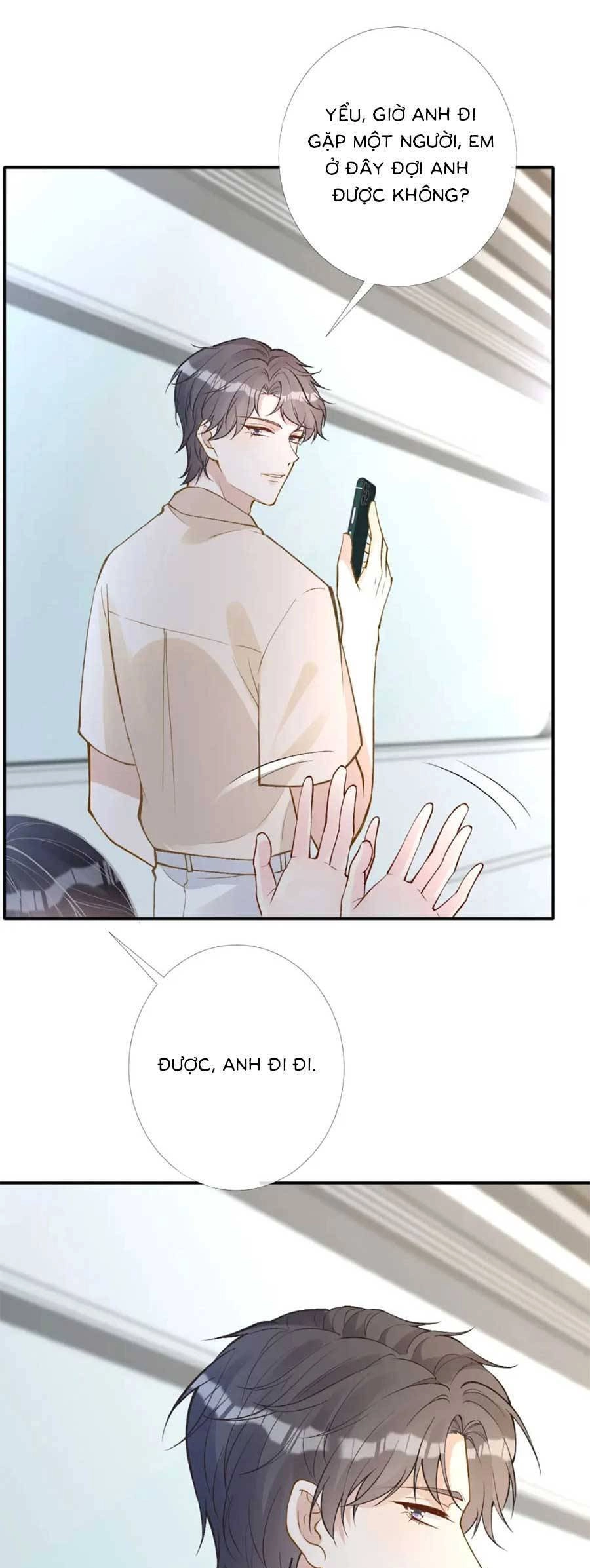 Ôm Khẩn Tiểu Mã Giáp Của Tôi Chapter 204 - 20