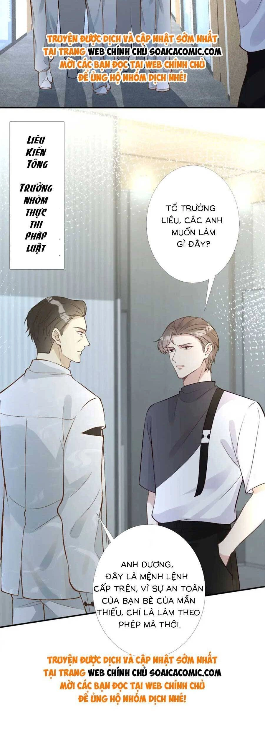 Ôm Khẩn Tiểu Mã Giáp Của Tôi Chapter 204 - 25