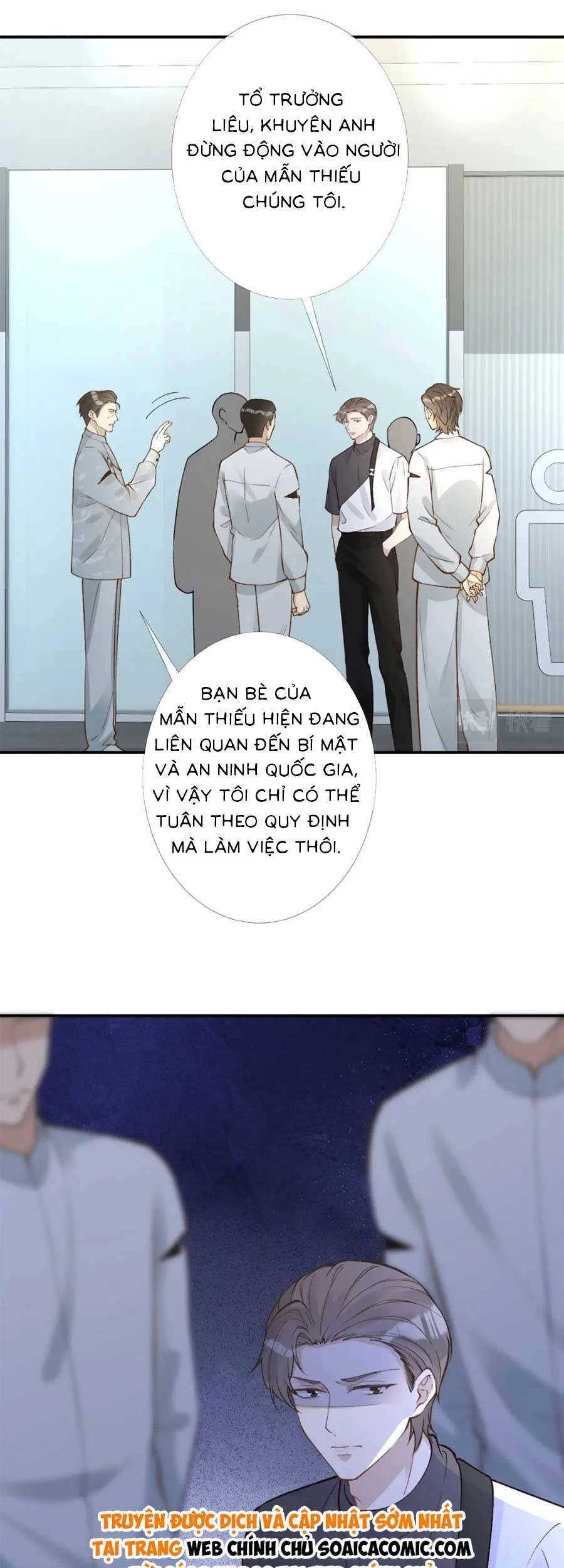 Ôm Khẩn Tiểu Mã Giáp Của Tôi Chapter 204 - 26