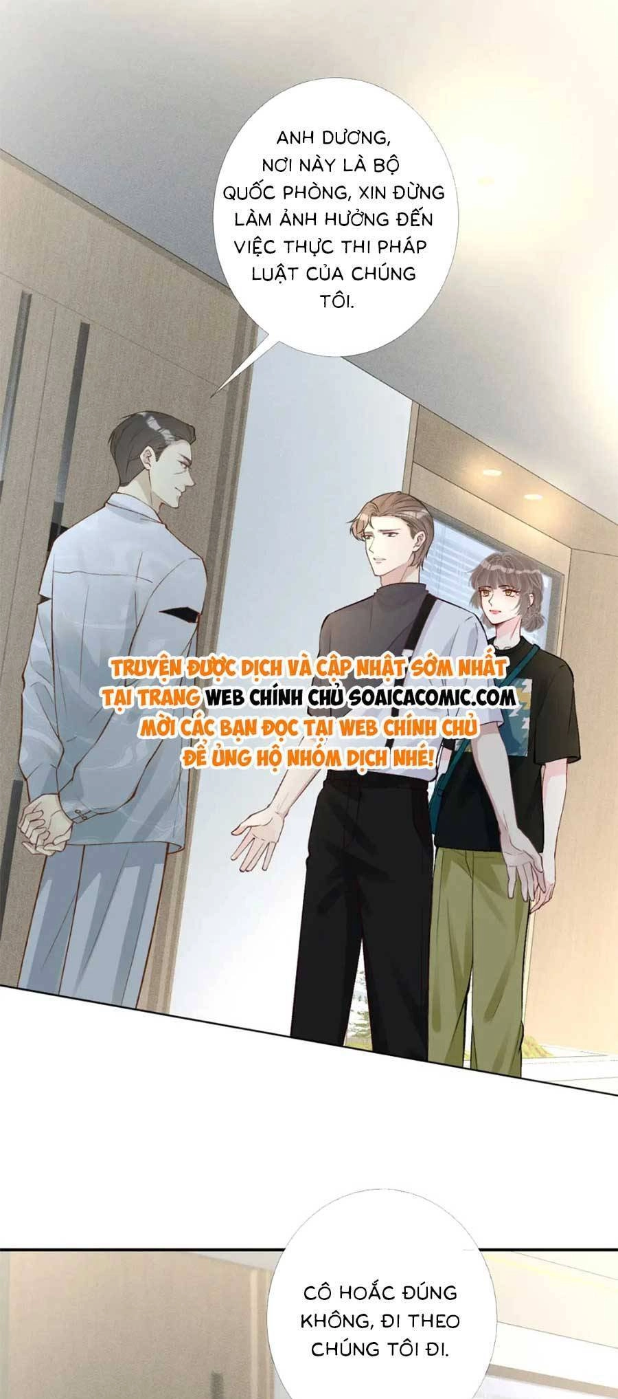 Ôm Khẩn Tiểu Mã Giáp Của Tôi Chapter 205 - 7