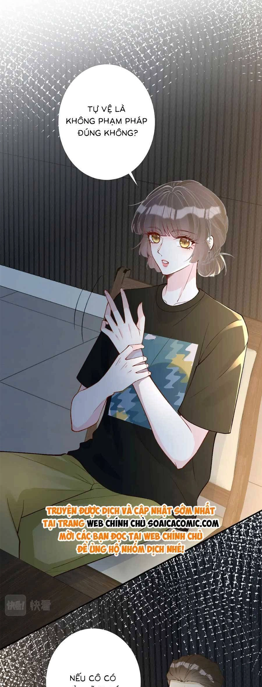 Ôm Khẩn Tiểu Mã Giáp Của Tôi Chapter 205 - 23