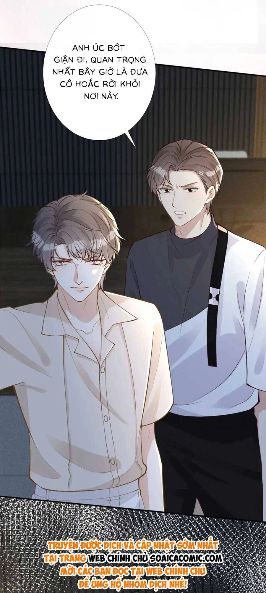 Ôm Khẩn Tiểu Mã Giáp Của Tôi Chapter 206 - 17