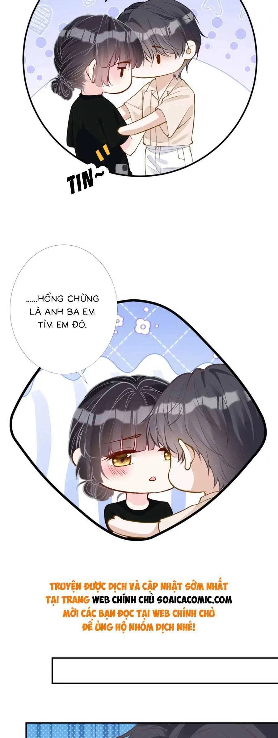 Ôm Khẩn Tiểu Mã Giáp Của Tôi Chapter 207 - 7