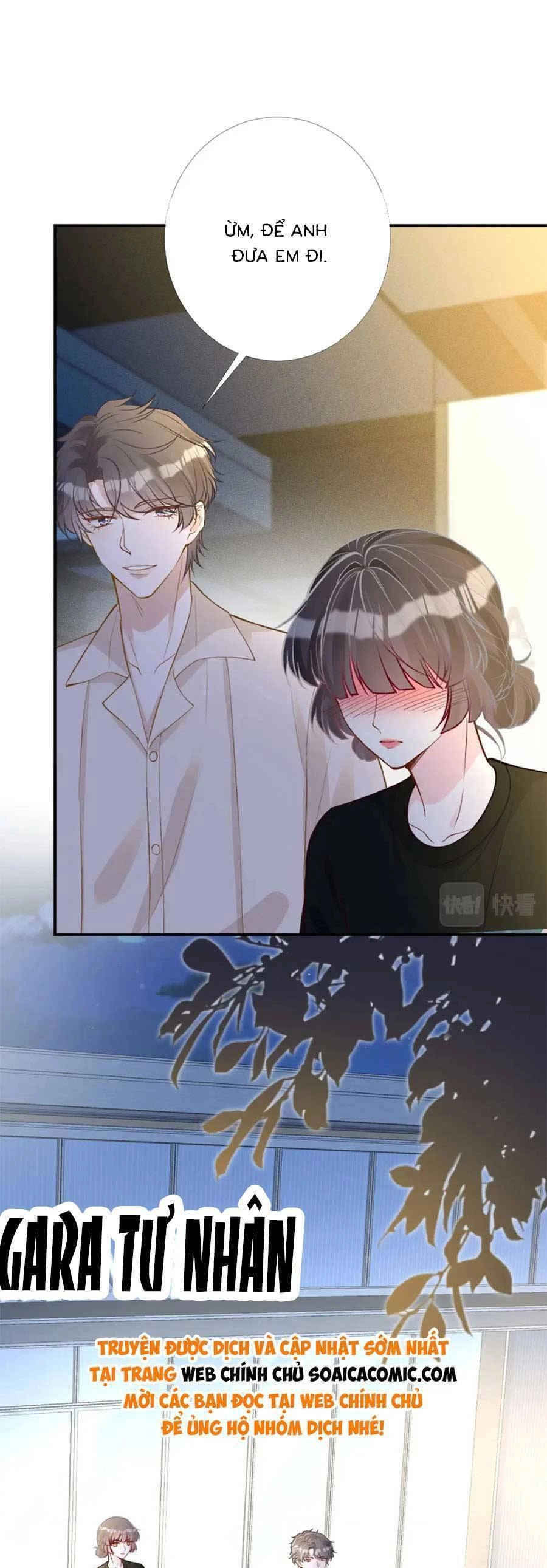 Ôm Khẩn Tiểu Mã Giáp Của Tôi Chapter 207 - 12