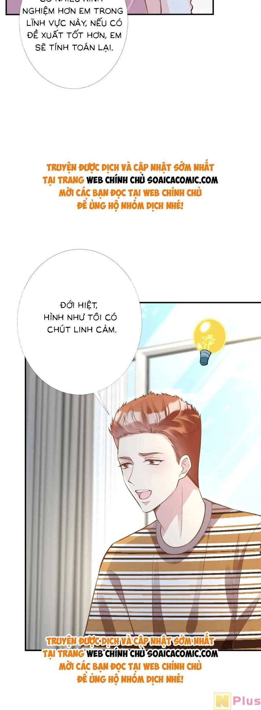 Ôm Khẩn Tiểu Mã Giáp Của Tôi Chapter 207 - 24