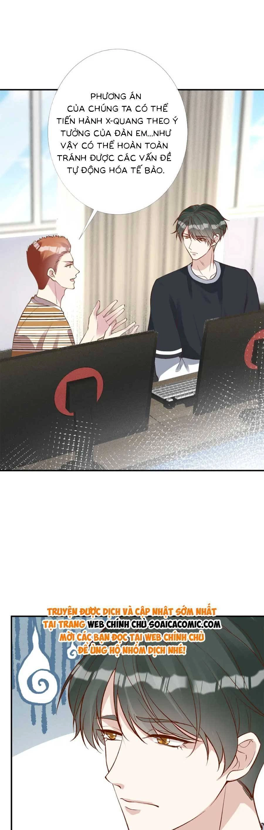 Ôm Khẩn Tiểu Mã Giáp Của Tôi Chapter 207 - 25