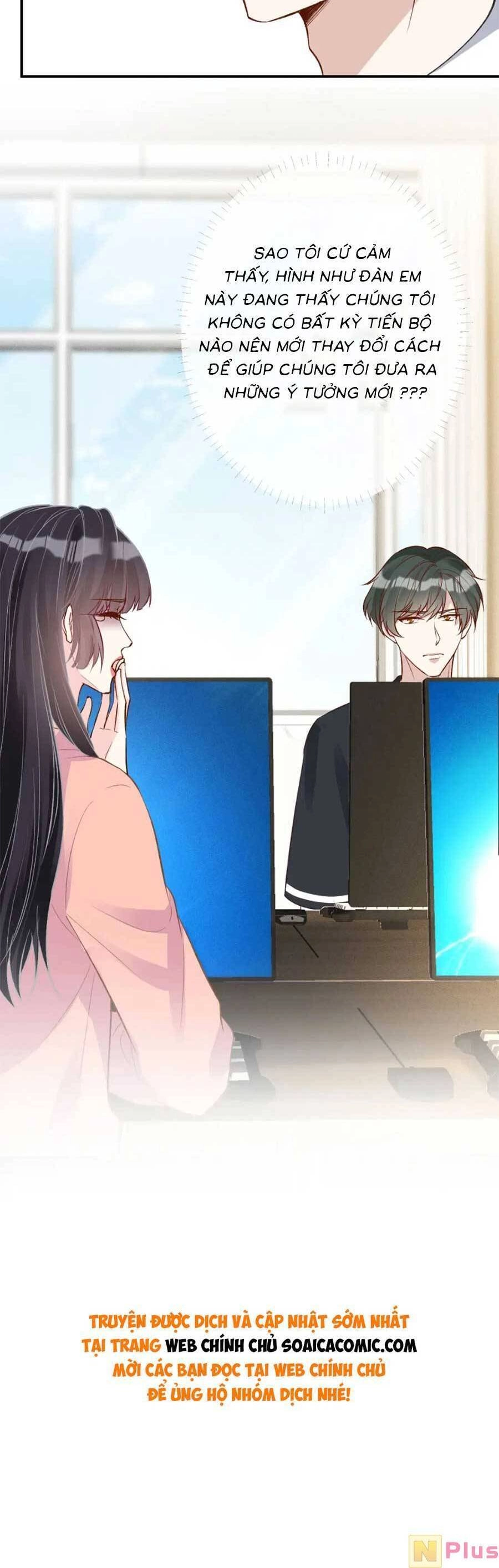 Ôm Khẩn Tiểu Mã Giáp Của Tôi Chapter 207 - 26