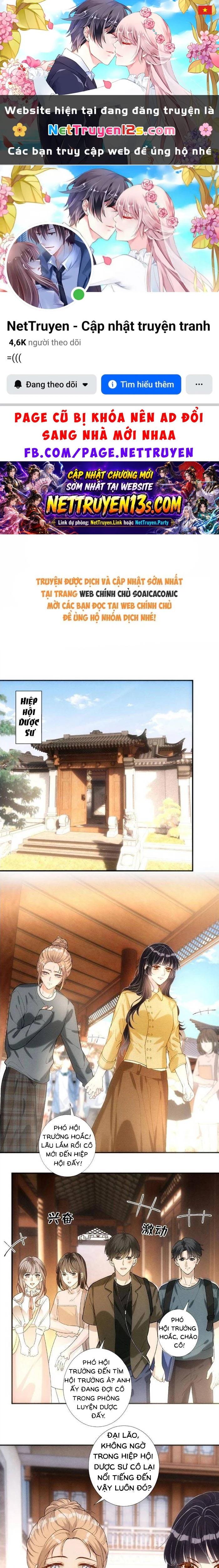 Ôm Khẩn Tiểu Mã Giáp Của Tôi Chapter 441 - 1