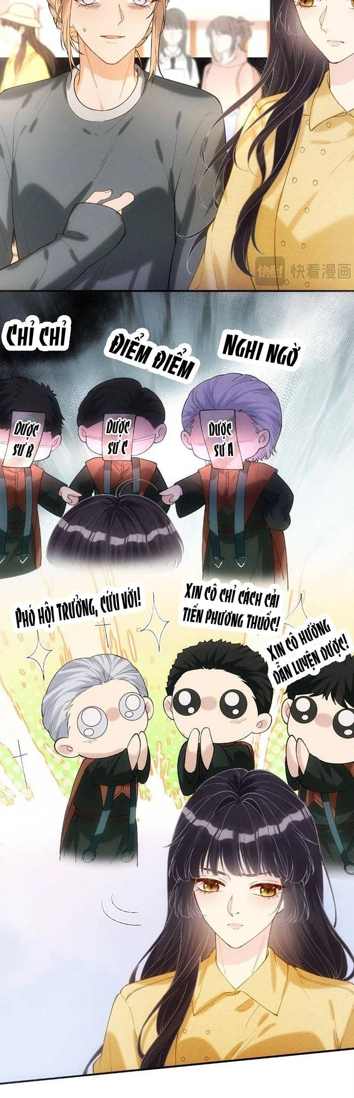 Ôm Khẩn Tiểu Mã Giáp Của Tôi Chapter 441 - 2