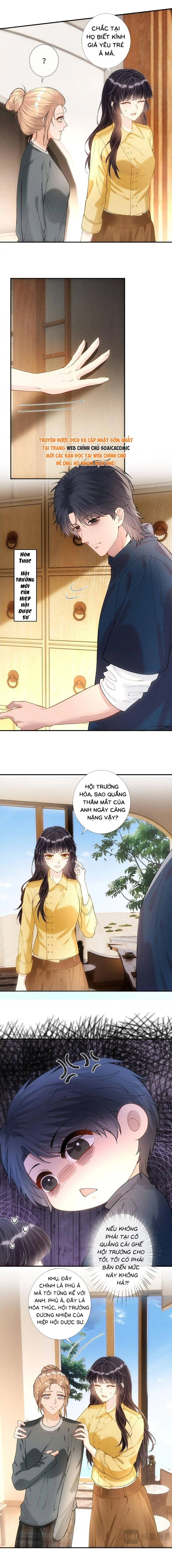 Ôm Khẩn Tiểu Mã Giáp Của Tôi Chapter 441 - 3
